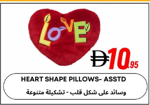 available at ويست زون سوبرماركت in الإمارات العربية المتحدة , الامارات - دبي