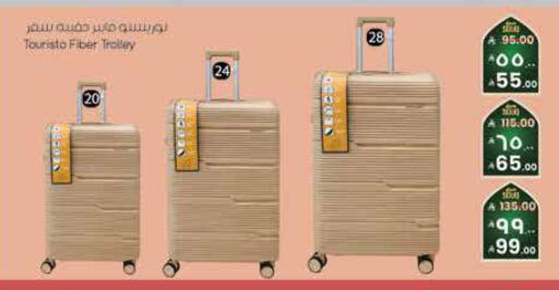 available at City Flower in KSA, Saudi Arabia, Saudi - Jubail