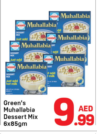 available at Day to Day Department Store in UAE - Dubai