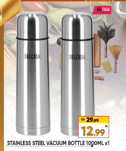 available at ليبتس هايبرماركت in الإمارات العربية المتحدة , الامارات - ٱلْعَيْن‎