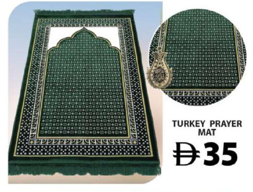 available at Grand Hyper Market in UAE - Sharjah / Ajman