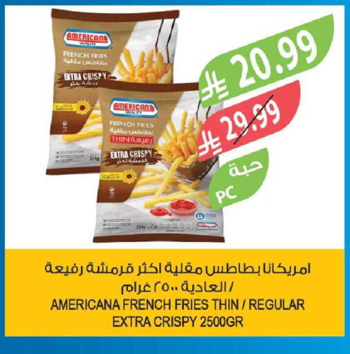 available at Farm  in KSA, Saudi Arabia, Saudi - Sakaka