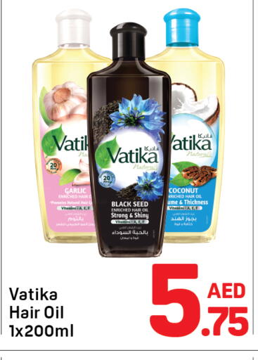 Coconut Garlic available at Day to Day Department Store in UAE - Sharjah / Ajman