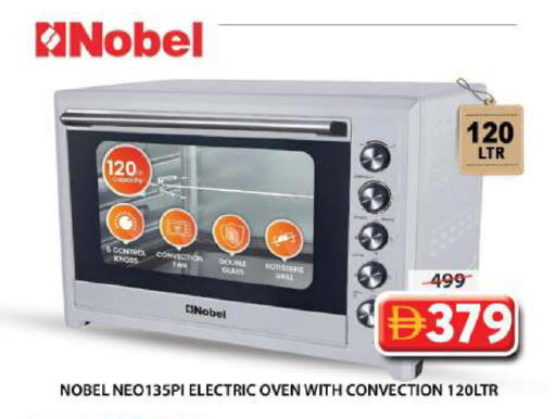 available at Grand Hyper Market in UAE - Sharjah / Ajman