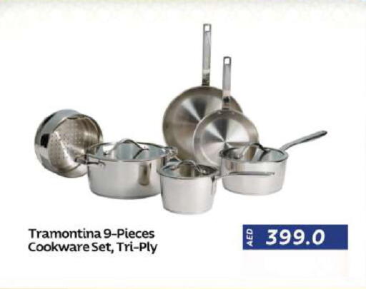 available at Grand Hyper Market in UAE - Sharjah / Ajman