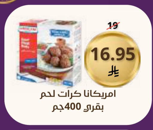 available at Saudi Market in KSA, Saudi Arabia, Saudi - Mecca