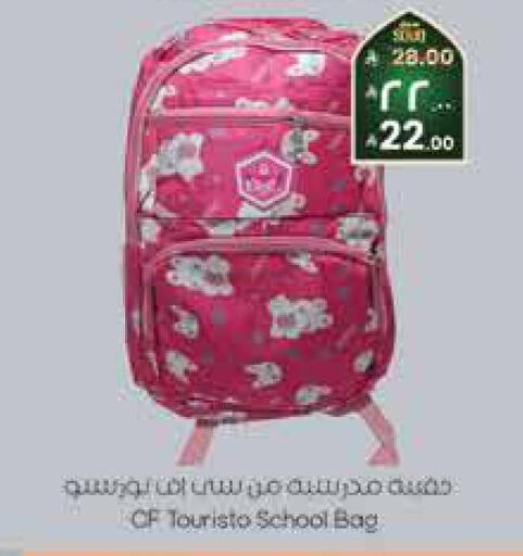 available at City Flower in KSA, Saudi Arabia, Saudi - Hail