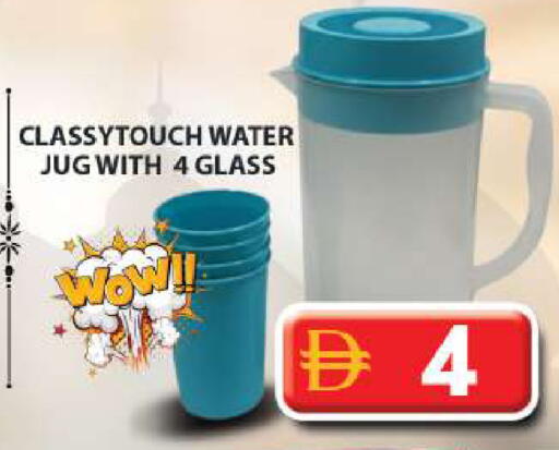 available at Grand Hyper Market in UAE - Sharjah / Ajman