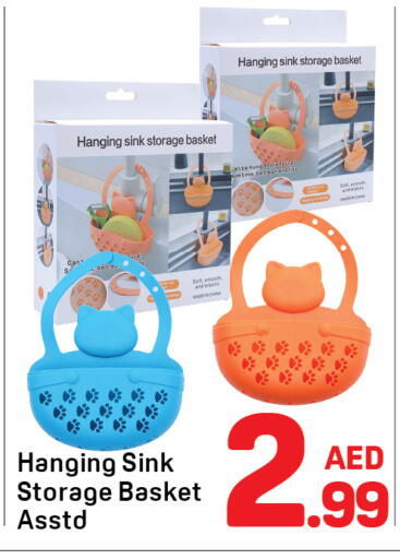 available at Day to Day Department Store in UAE - Dubai