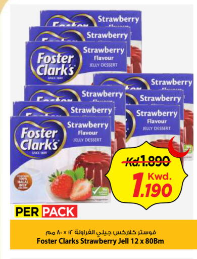 Strawberry available at Mark & Save in Kuwait - Kuwait City