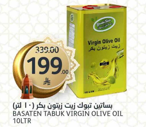 available at AlJazera Shopping Center in KSA, Saudi Arabia, Saudi - Riyadh