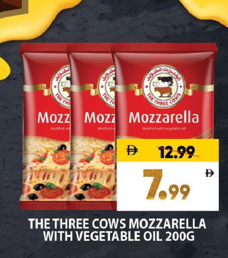 available at ليبتس هايبرماركت in الإمارات العربية المتحدة , الامارات - ٱلْعَيْن‎