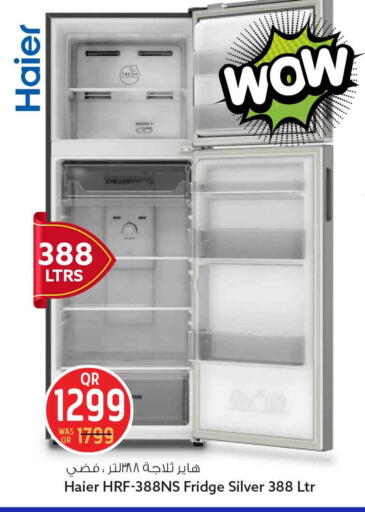 available at Safari Hypermarket in Qatar - Doha