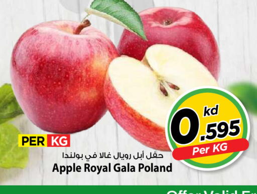 Apple from Poland available at Mark & Save in Kuwait - Kuwait City