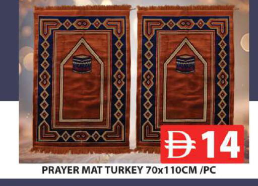 available at Grand Hyper Market in UAE - Sharjah / Ajman