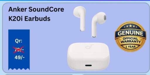 available at Majid Mobile Shop in Qatar - Al Rayyan