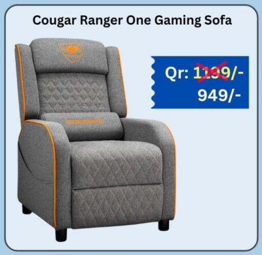 available at ماجد موبايل in قطر - الشحانية