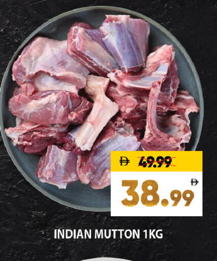 available at Leptis Hypermarket  in UAE - Al Ain