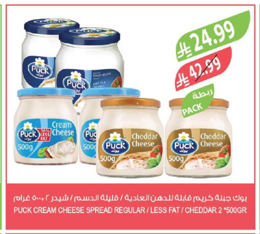 available at Farm  in KSA, Saudi Arabia, Saudi - Al Hasa