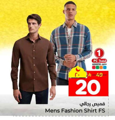 available at Hyper Al Wafa in KSA, Saudi Arabia, Saudi - Jeddah