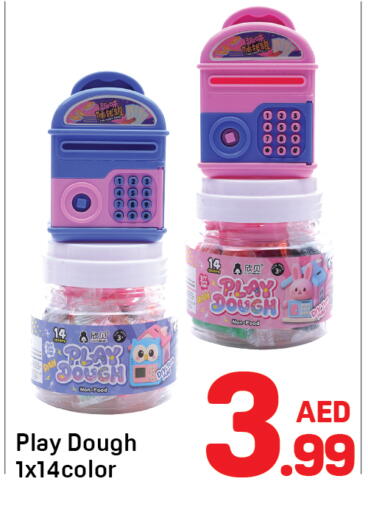 available at Day to Day Department Store in UAE - Dubai