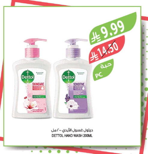 available at Farm  in KSA, Saudi Arabia, Saudi - Riyadh