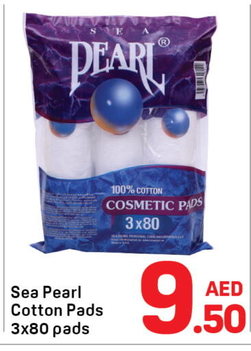 available at Day to Day Department Store in UAE - Dubai