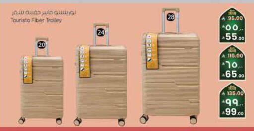 available at ستي فلاور in مملكة العربية السعودية, السعودية, سعودية - سكاكا