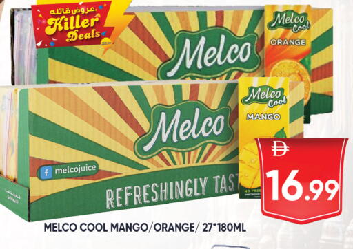 Orange Mango available at ليبتس هايبرماركت in الإمارات العربية المتحدة , الامارات - ٱلْعَيْن‎