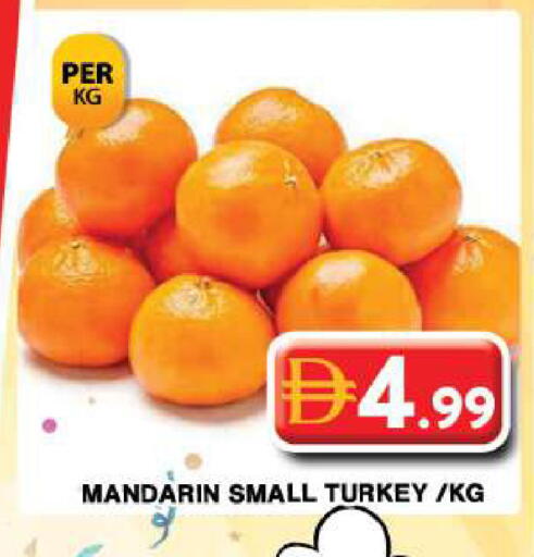 Mandarin from Turkey available at Grand Hyper Market in UAE - Dubai