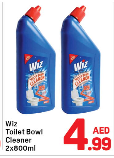 available at Day to Day Department Store in UAE - Sharjah / Ajman