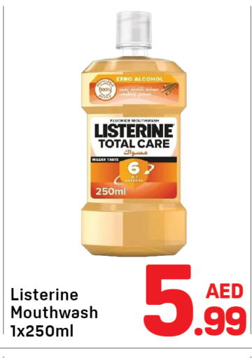 available at Day to Day Department Store in UAE - Dubai