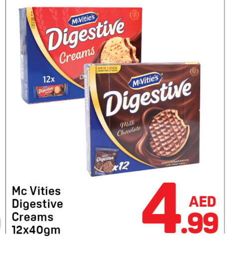 available at Day to Day Department Store in UAE - Sharjah / Ajman