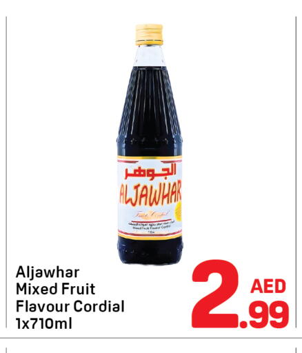 available at Day to Day Department Store in UAE - Sharjah / Ajman