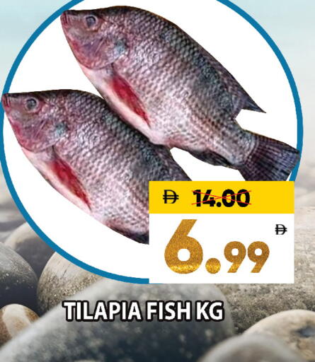 available at Leptis Hypermarket  in UAE - Al Ain