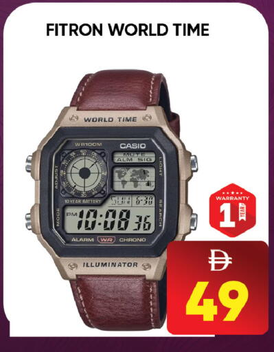 available at ليبتس هايبرماركت in الإمارات العربية المتحدة , الامارات - ٱلْعَيْن‎