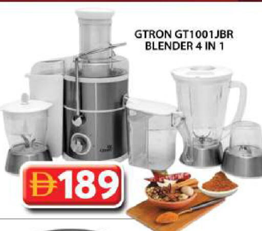 available at Grand Hyper Market in UAE - Sharjah / Ajman