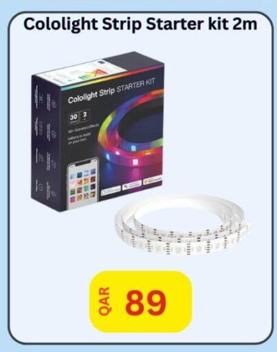 available at ماجد موبايل in قطر - الريان