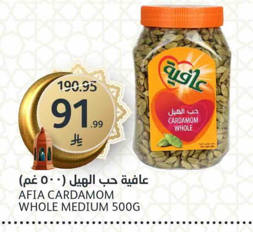 Cardamom available at AlJazera Shopping Center in KSA, Saudi Arabia, Saudi - Riyadh