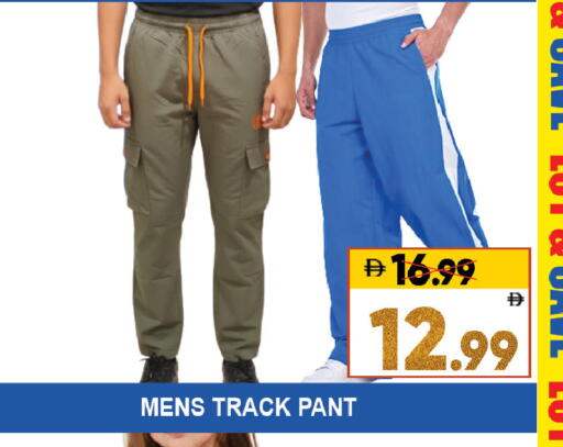 available at ليبتس هايبرماركت in الإمارات العربية المتحدة , الامارات - ٱلْعَيْن‎