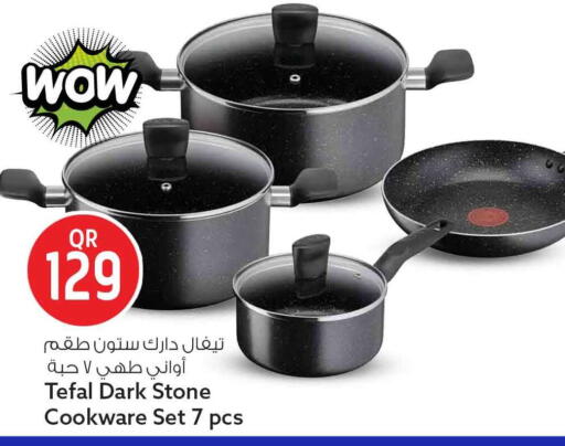 available at Safari Hypermarket in Qatar - Doha