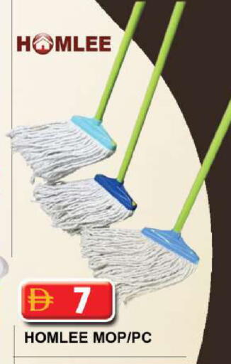 available at Grand Hyper Market in UAE - Sharjah / Ajman