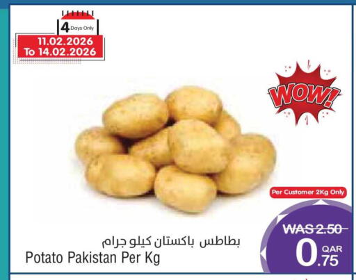 Potato from Pakistan available at ميغا مارت in قطر - الشمال