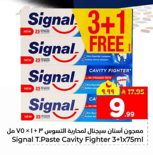 available at Hyper Al Wafa in KSA, Saudi Arabia, Saudi - Mecca