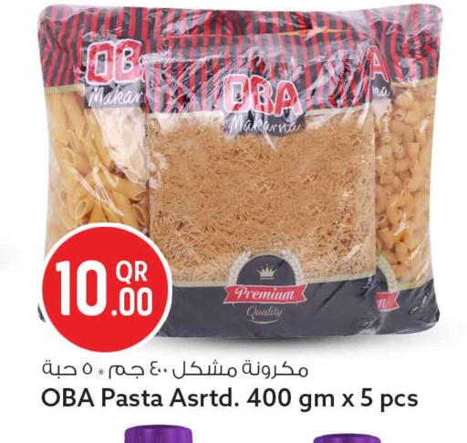 available at Safari Hypermarket in Qatar - Doha