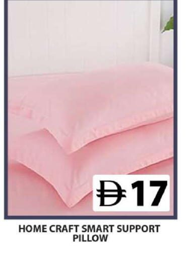 available at Grand Hyper Market in UAE - Sharjah / Ajman