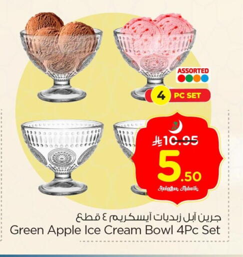 Apple available at Nesto in KSA, Saudi Arabia, Saudi - Al Hasa