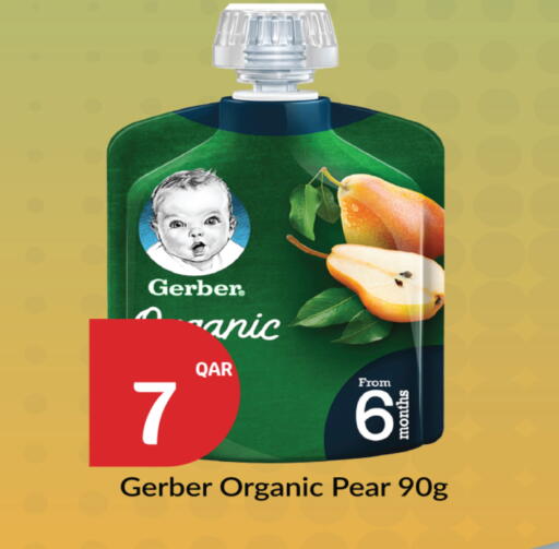 Pear available at City Hypermarket in Qatar - Doha