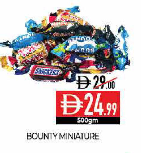 available at Delice Supermarket in UAE - Abu Dhabi