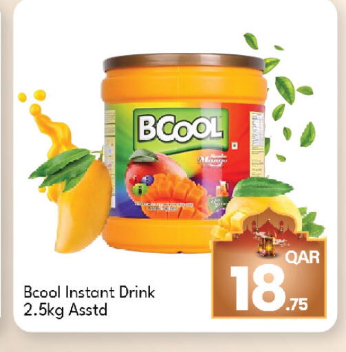 available at G MAX Hypermarket in Qatar - Doha